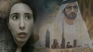 Poster for Эпизод 7