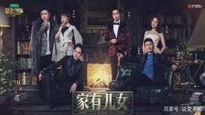 Poster for Эпизод 19