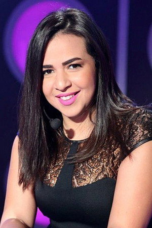 Cover image for Amy Samir Ghanem