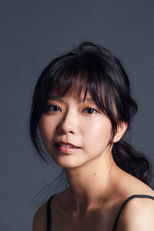 Cover image for Amy Hsu