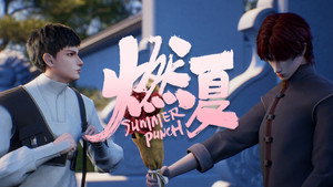 Poster for Эпизод 2