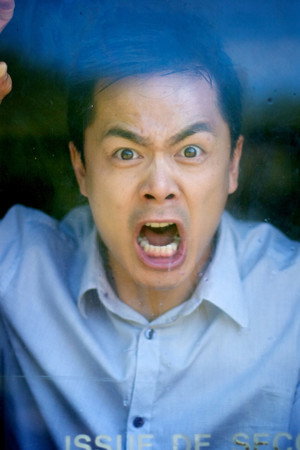 Cover image for Patrick Vo