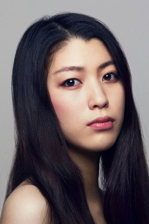 Cover image for 成海璃子