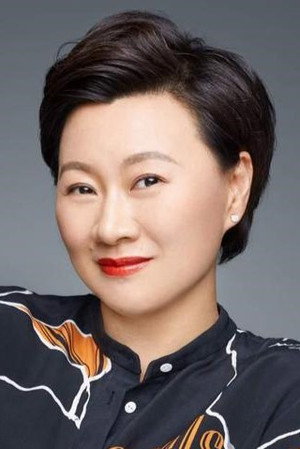 Cover image for 赵海燕