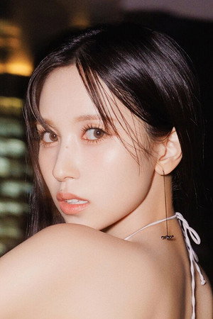 Cover image for 묘이 미나