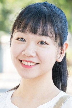 Cover image for Riko Fujitani