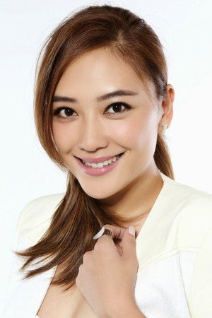 Cover image for 應采兒