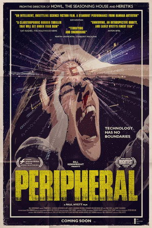 Poster for Второстепенный