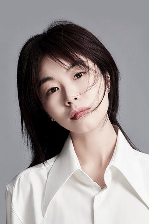 Cover image for Yan Chen