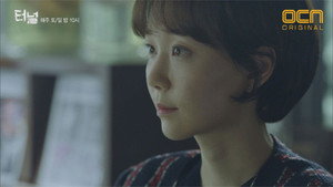 Poster for Эпизод 10