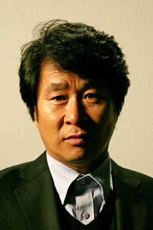 Cover image for 기주봉