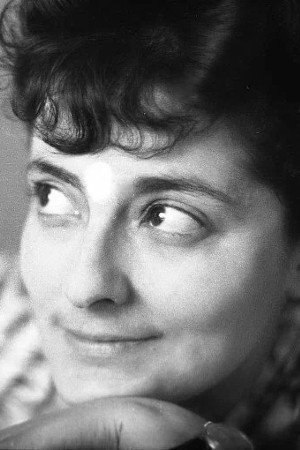 Cover image for Инна Туманян