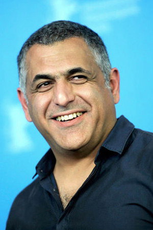 Cover image for Mani Haghighi