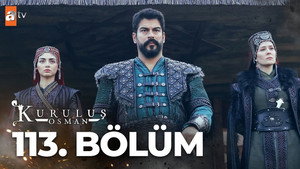Poster for Эпизод 15