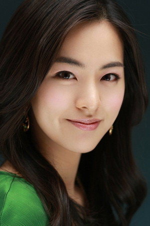 Cover image for Han Da-min