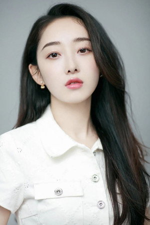 Cover image for Jiang Mengjie