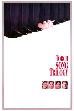 Poster for Сентиментальная песня