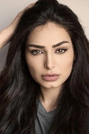 Cover image for Rasha Bilal