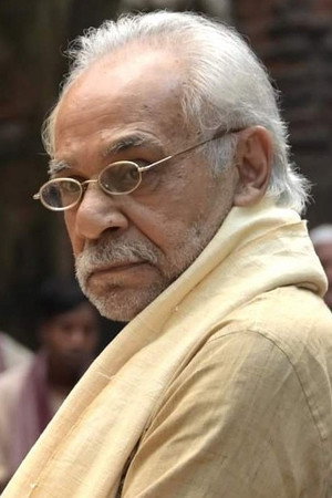 Cover image for Dhritiman Chatterjee
