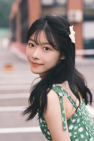 Cover image for Chen Jingyang