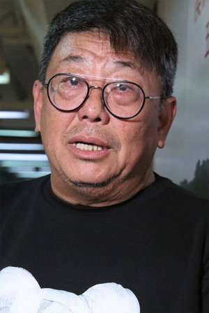 Cover image for 樓南光