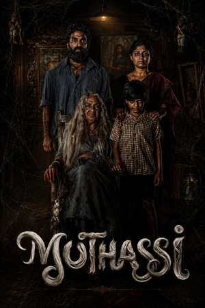 Poster for Мутташи