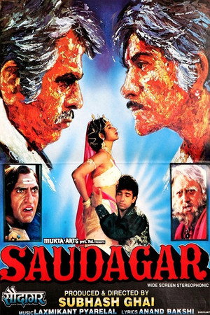 Poster for Saudagar