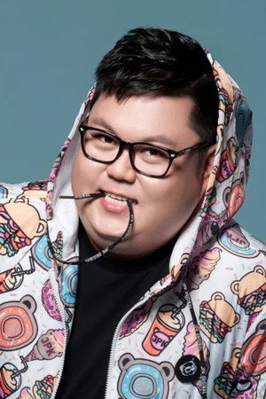 Cover image for Ма Чжао Чжуан