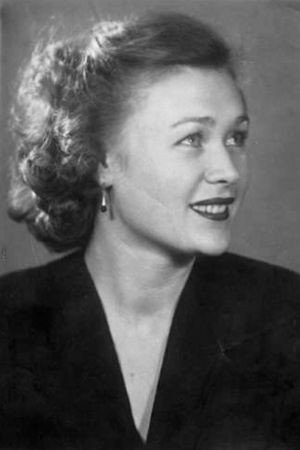 Cover image for Нина Архипова