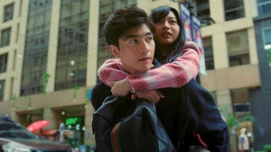 Poster for Эпизод 2