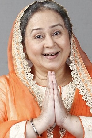 Cover image for Farida Dadi