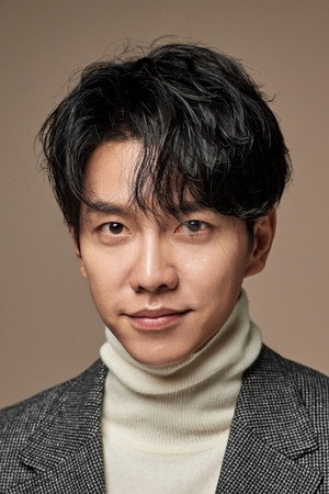 Cover image for 이승기