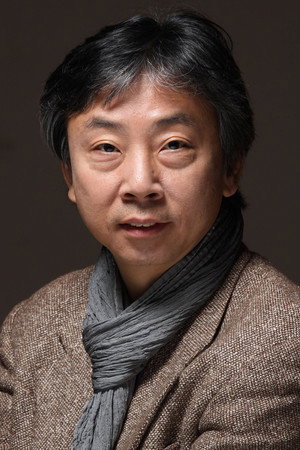 Cover image for 신현종