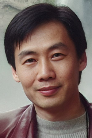 Cover image for Yu Jian