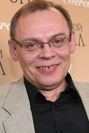 Cover image for Юрий Потеенко