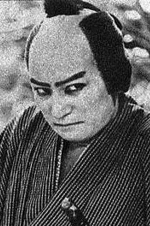 Cover image for 光岡龍三郎