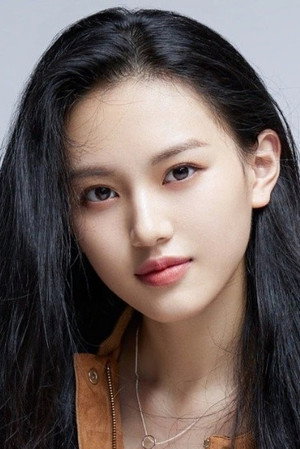 Cover image for 沈羽潔