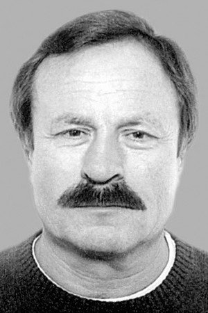 Cover image for Владимир Быстряков