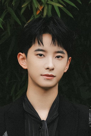 Cover image for Jin Chao