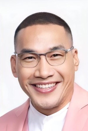 Cover image for เชษฐวุฒิ วัชรคุณ