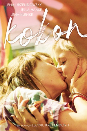 Poster for Кокон