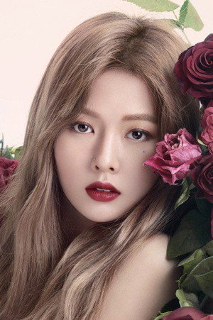 Cover image for 김현아