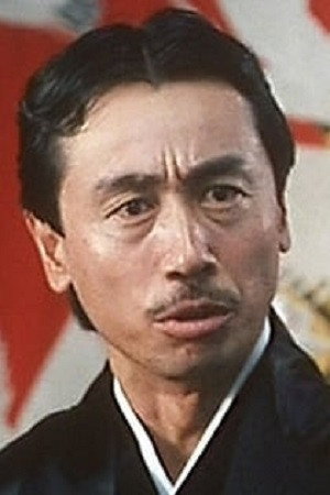 Cover image for Luk Chuen