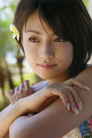 Cover image for 深田恭子