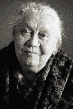 Cover image for Галина Стаханова