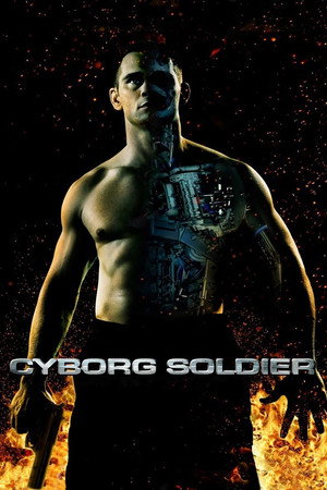 Poster for Солдат-киборг