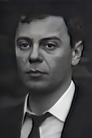 Cover image for Валерий Караваев
