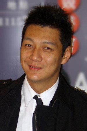 Cover image for Dennis Nieh