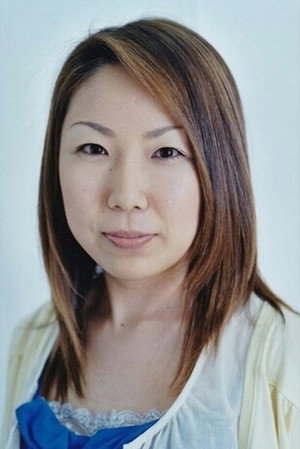 Cover image for 山口眞弓