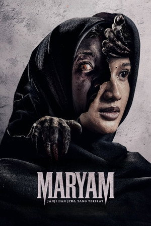 Poster for Мариям: Обет и связанная душа